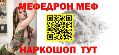 дурь Моздок