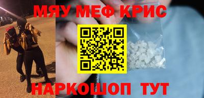 прущие грибы Можайск