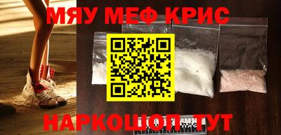дурь Моздок
