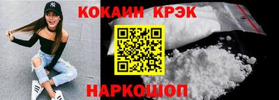прущие грибы Можайск