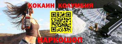 дурь Моздок