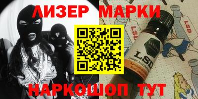ешки Можга