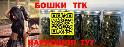 ешки Можга