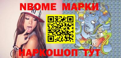 дурь Моздок