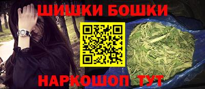 дурь Моздок