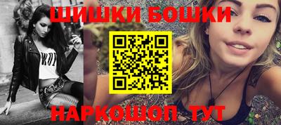 дурь Моздок