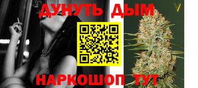 ешки Можга