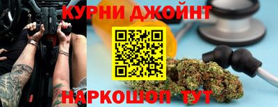 ешки Можга