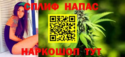дурь Моздок
