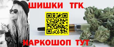 дурь Моздок