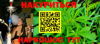 прущие грибы Можайск