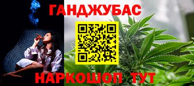 прущие грибы Можайск