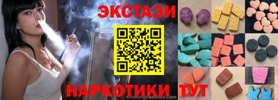 дурь Моздок