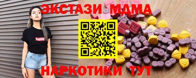 дурь Моздок