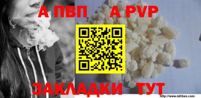 ешки Можга