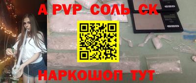 прущие грибы Можайск