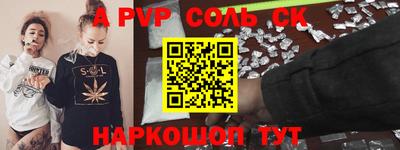 прущие грибы Можайск