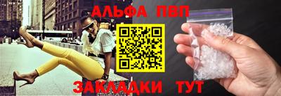 прущие грибы Можайск