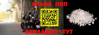 ешки Можга