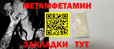 ешки Можга