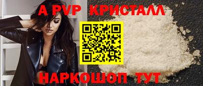 ешки Можга