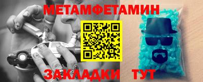 ешки Можга
