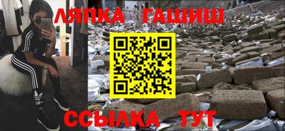 дурь Моздок