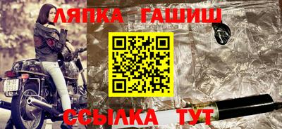 дурь Моздок