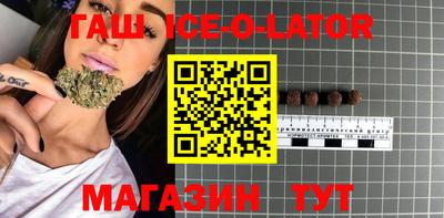 прущие грибы Можайск
