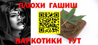 ешки Можга