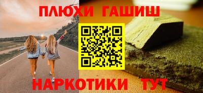 прущие грибы Можайск