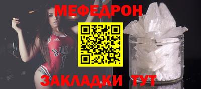 прущие грибы Можайск