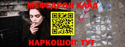 ешки Можга