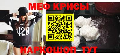 прущие грибы Можайск